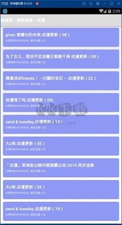 盘搜搜官方网站怎么登录