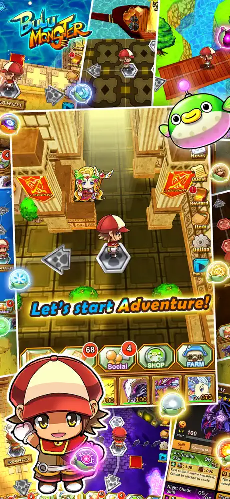 布鲁怪物存档版