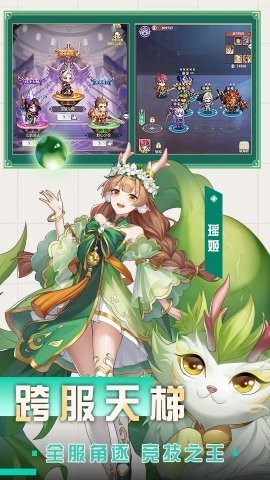 深渊突击离线版