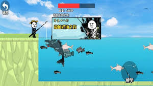 楚新钓鱼类强度如何排行