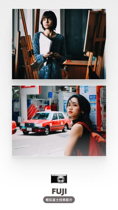 LoFi Cam免费正版