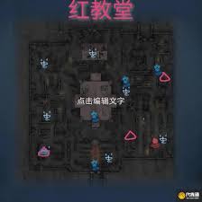 第五人格如何打开地窖