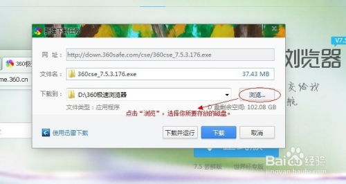 红果短剧网页版纯净无广告入口在哪
