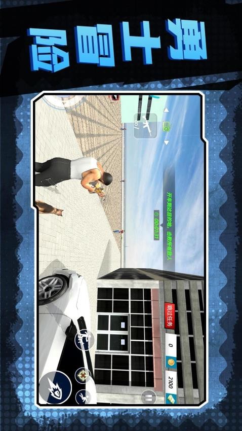 地下城深渊勇士测试版