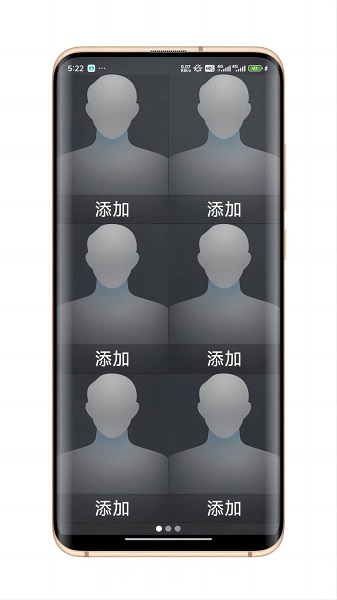 简单桌面老版本