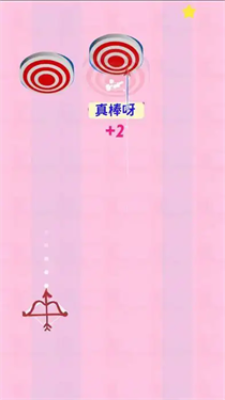 弹弹狩猎最新版