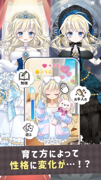 糖果玩偶存档版