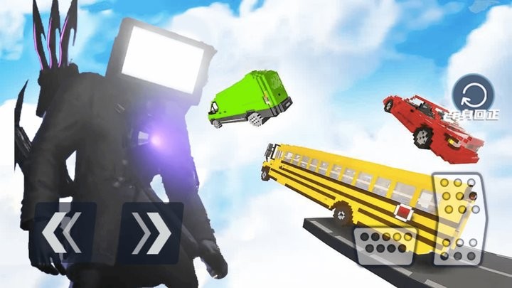 究极破坏王存档版