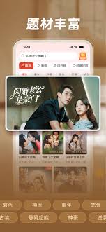 河马剧场在线视听入口在哪