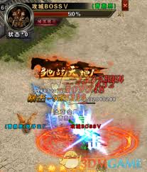 战谷传奇帮会战怎么打