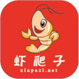 虾爬子手机版