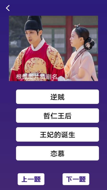 汤圆短剧投屏自定义版