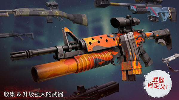 勇闯死人谷2完整版