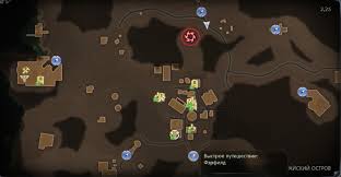 天外世界2加里贪婪之手成就如何完成