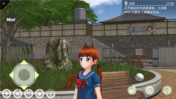 动漫都市存档版