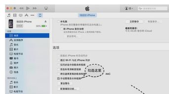 17k小说网如何绑定邮箱