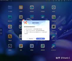 如何本地部署DeepSeek在极空间