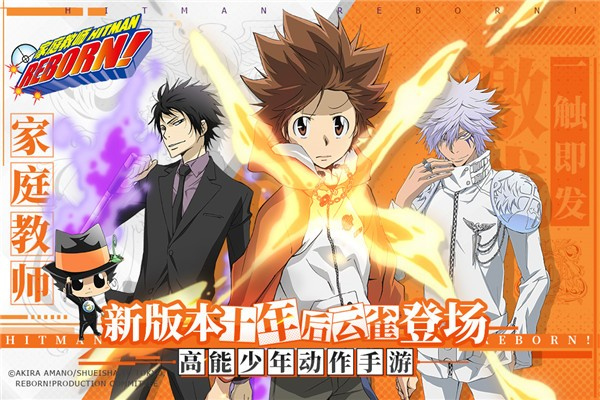 家庭教师修改版