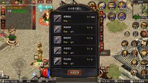 白蛇传奇如何快速升级