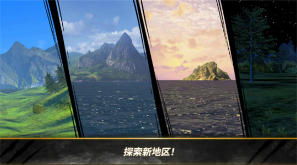 荒野猎人官方版