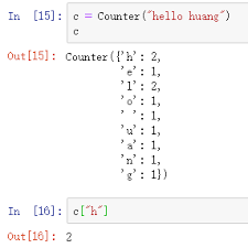 Python中Counter单目加法有什么技巧