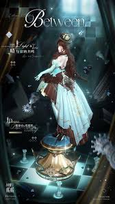 闪耀暖暖六十四格巡游活动怎么样