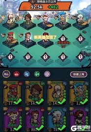 佣兵小镇莎拉装备宝石如何搭配