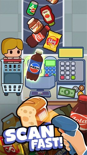 收银员之星完整版