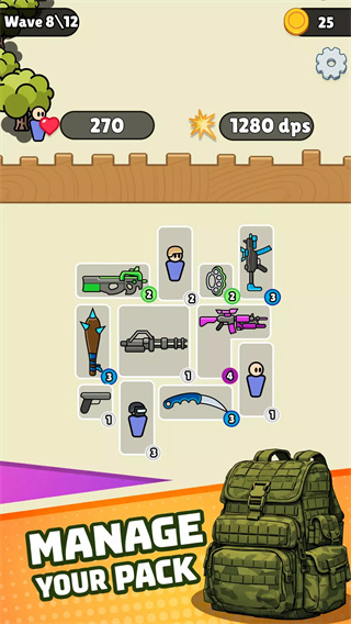 战士背包最新版