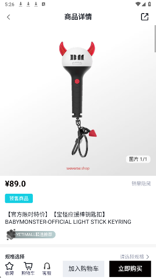 液体猫全新版本