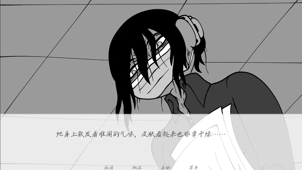 请不要辞职移植版