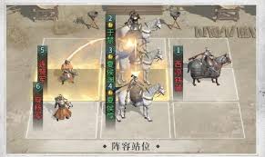 三国天下归心夏侯渊如何搭配阵容