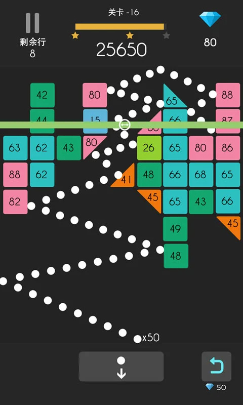 弹球达人先行服