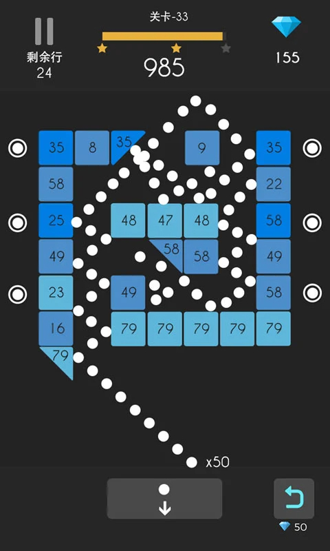 弹球达人离线版