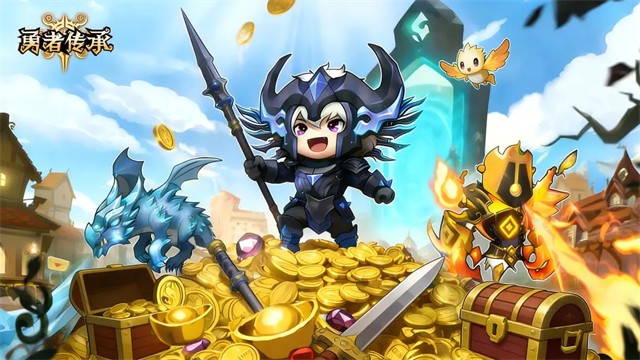 勇者传承移植版