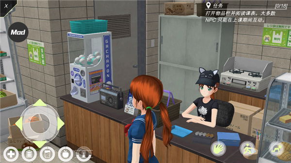 动漫都市付费版