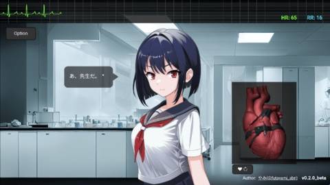 心跳模拟器去更新版