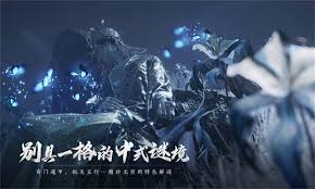 燕云十六声国际服有没有手机版