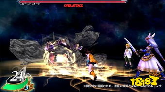 七大罪起源七大龙鱼位置在哪