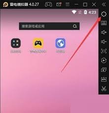 雷电模拟器如何断开网络