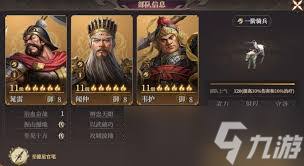 封神开天曹宝怎么玩