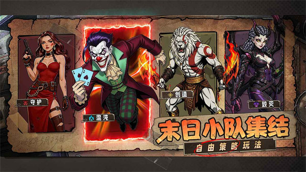 加勒比帝国汉化版