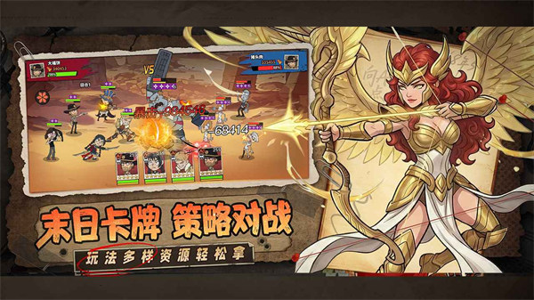 加勒比帝国付费版