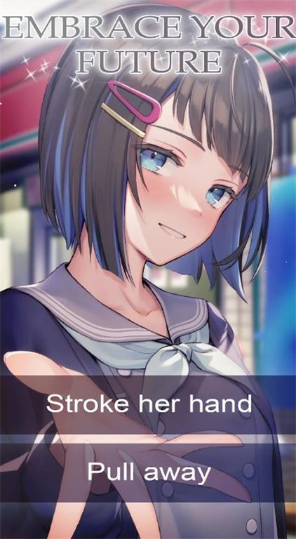 我与孤独美人的生活修改版