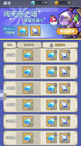 原始守卫战如何获取资源