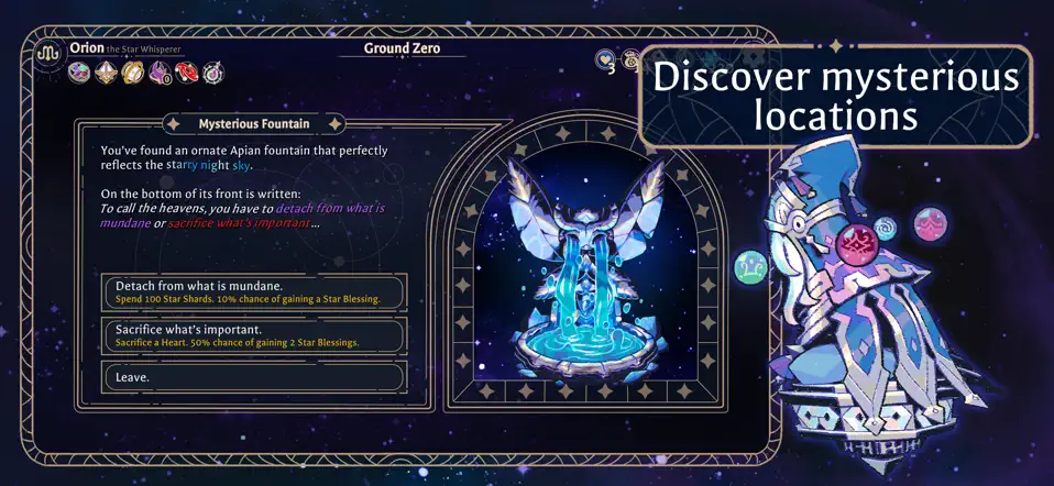 阿斯特赖亚六面神谕国际版