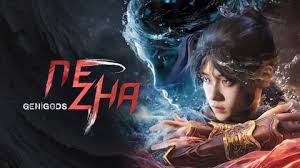 古神:风里希有什么特色内容