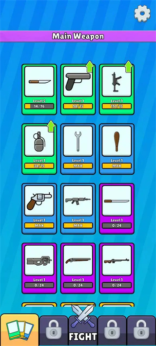 战士背包测试版