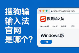 小说搜搜官方网站入口在哪