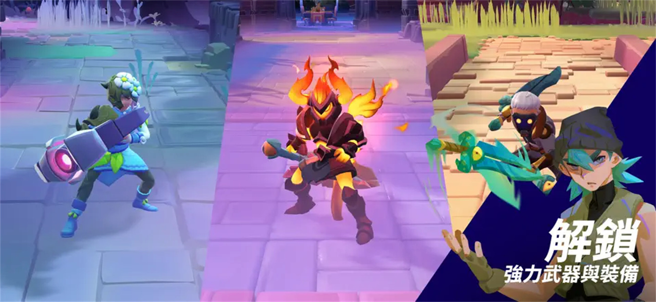 魔刻猎手付费版